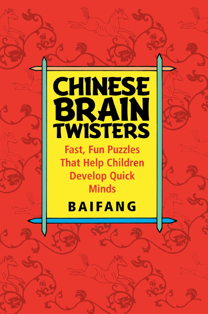 Book cover image for Chinese Brain Twisters ISBN: 9780471595052